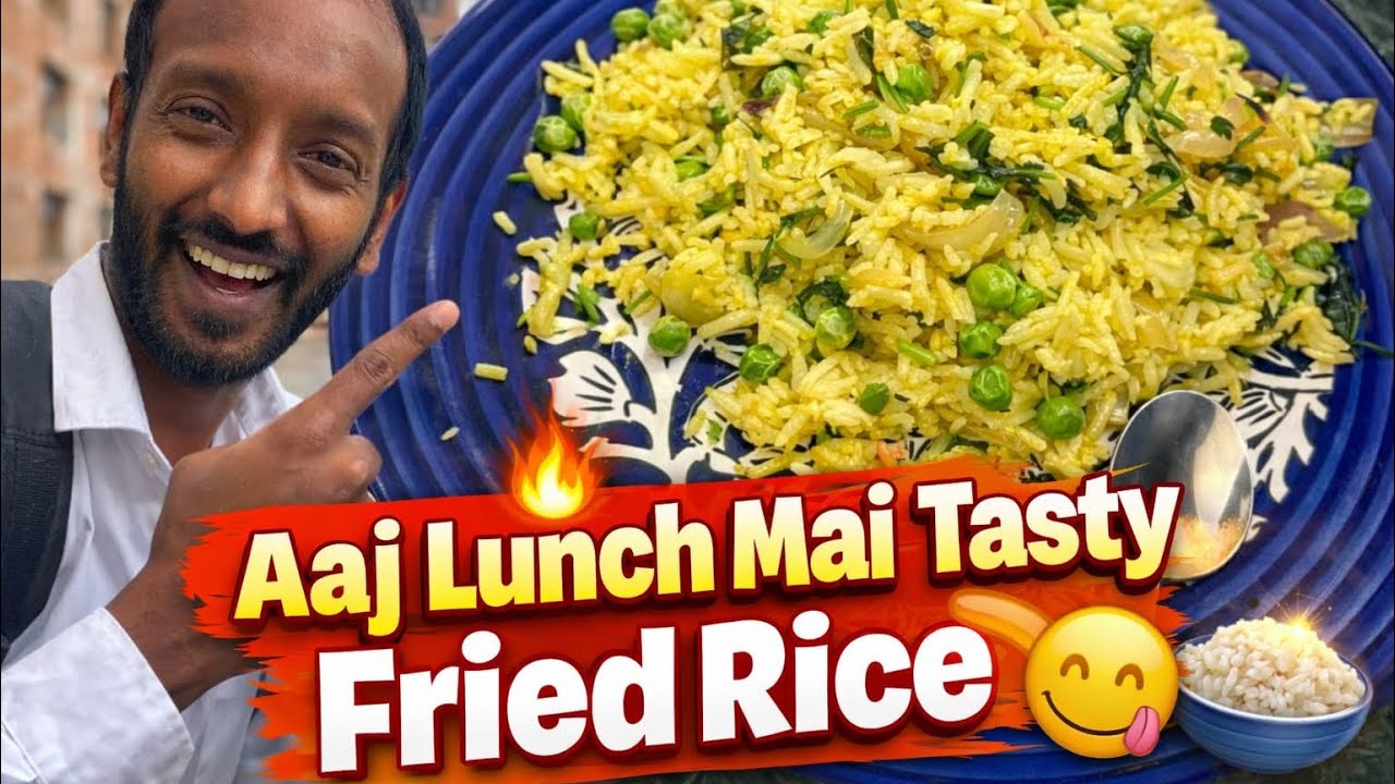 Aaj Lunch Mai Banya Tasty Fried Rice 😋 | Simple Lunch Vlog”