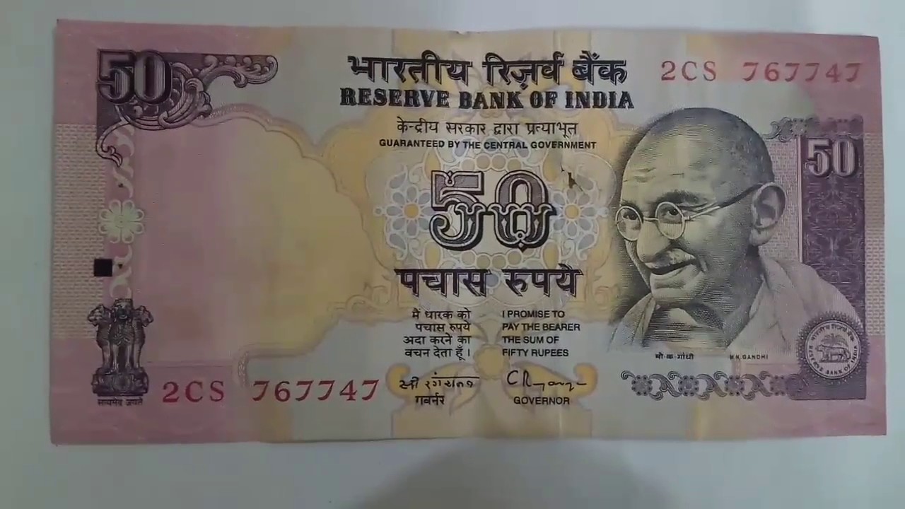 Why 50 Rupee Parliament Note Currency is Rare?