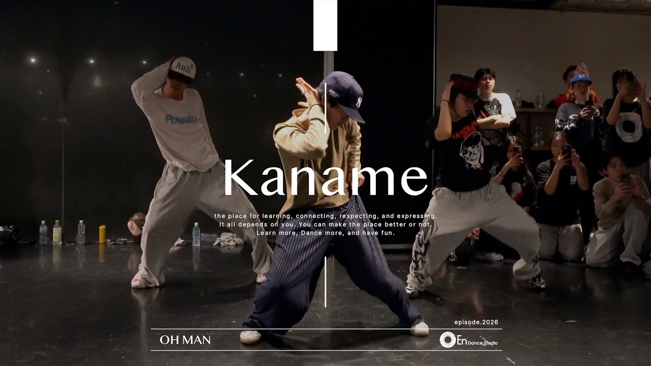 Kaname 