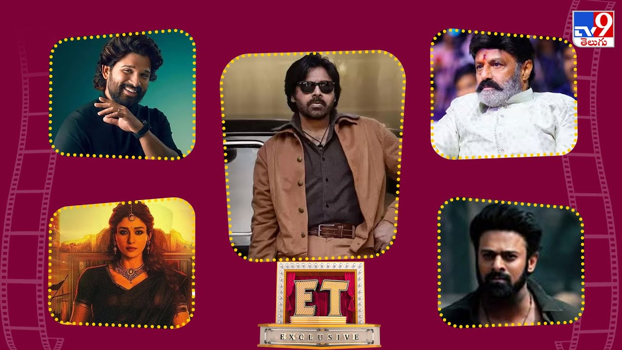 ET Exclusive | Tollywood 2 Bollywood Latest News | 06-01-2026 -TV9