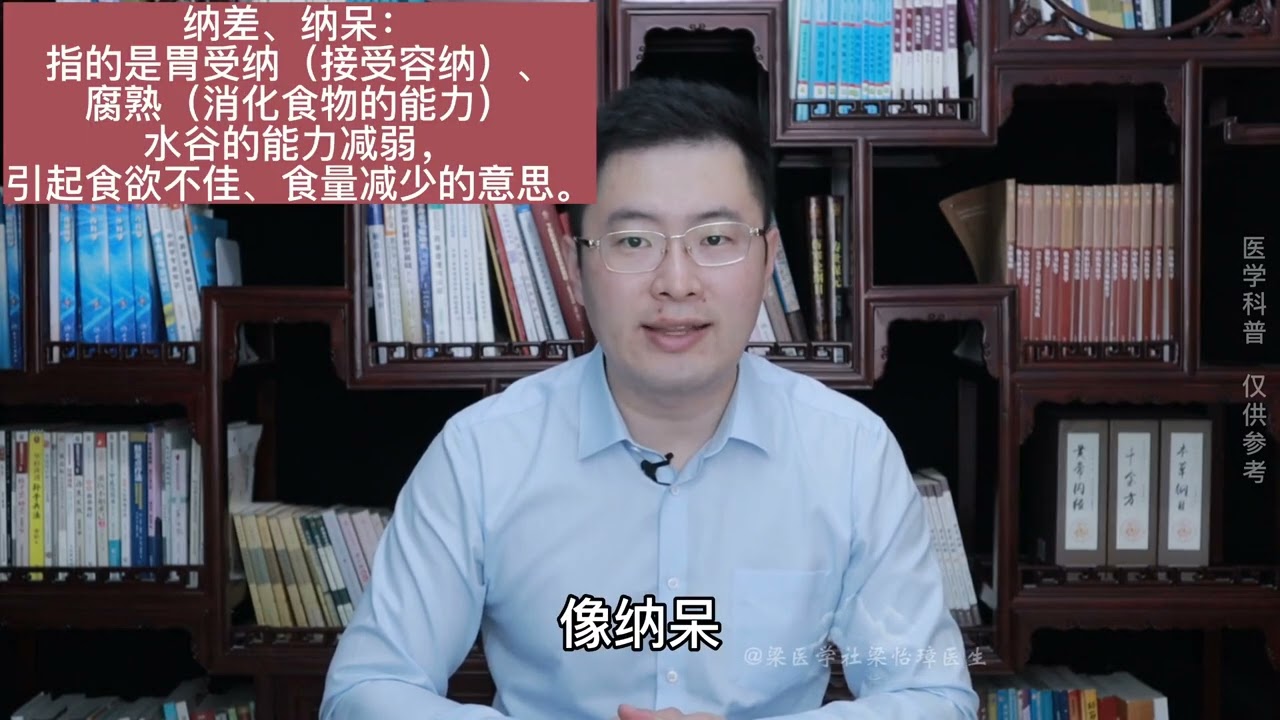 感染了怎么办？如何用药？新冠居家必备药物指南 供大家参考！