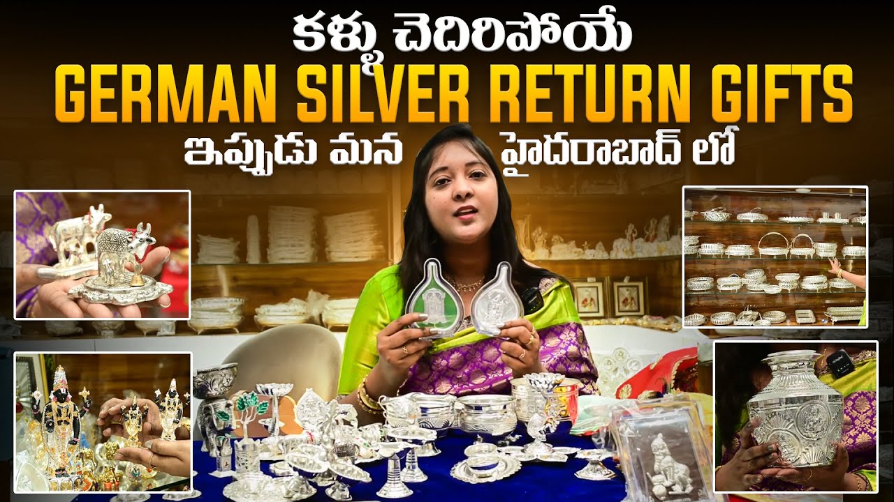 German Silver Return Gifts in Hyderabad