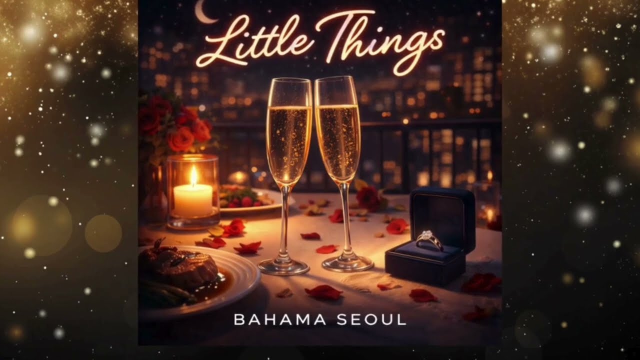 Little Things (LYRIC VIDEO)