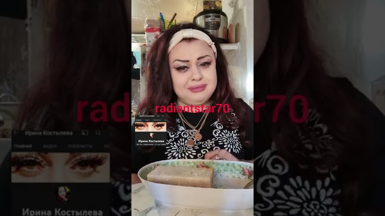везде Иринка успевает 🤣