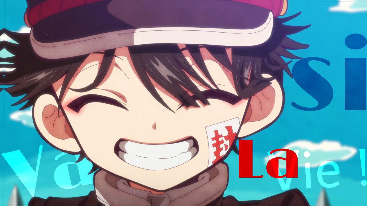❀ AMV Nightcore/Lyrics~ Ainsi Va La Vie ! {Trois café gourmands} (Speed Up)