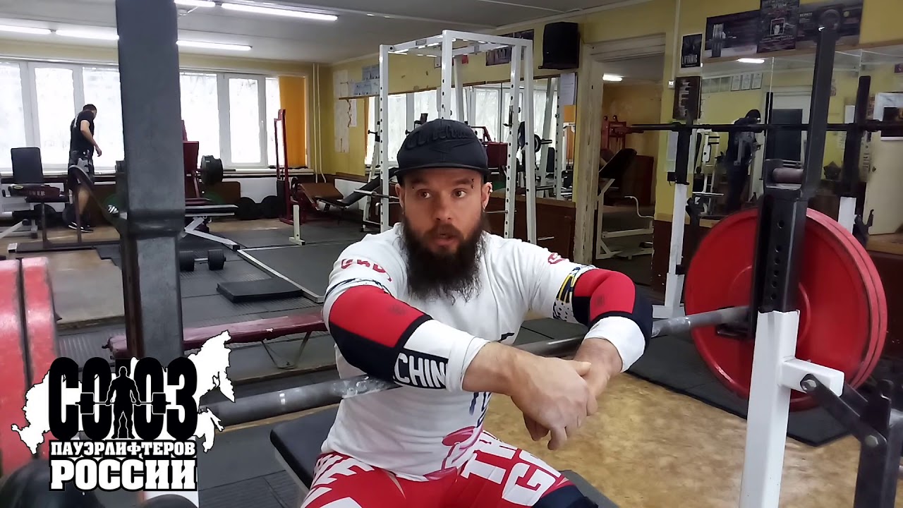 Алексей Никулин о слингах для жима лежа RAW