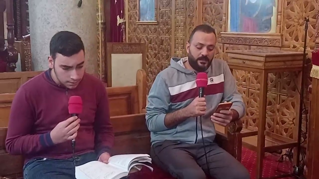 الإبركسيس القبطي بصوت الشماس أبانوب عبده والشماس يوحنا مخلص 