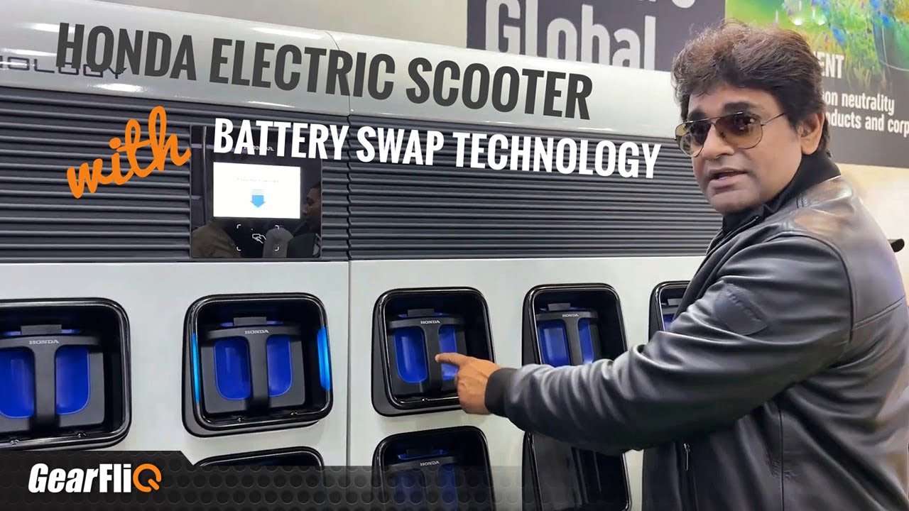 Honda Activa e (Electric Scooter) with Battery Swap Technology | Will you buy it? | GearFliQ