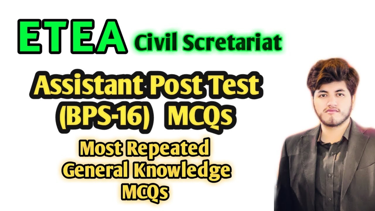 Etea civil Secretariat assistant past papers | etea assistant past papers | civil Secretariat mcqs 1