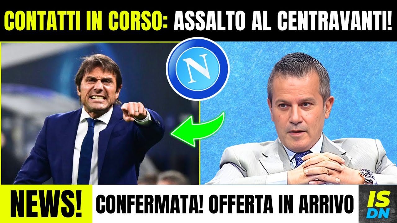 Mercato Napoli🔥Il Giocatore ha Accetatto! Conte Vuole Lui!💣