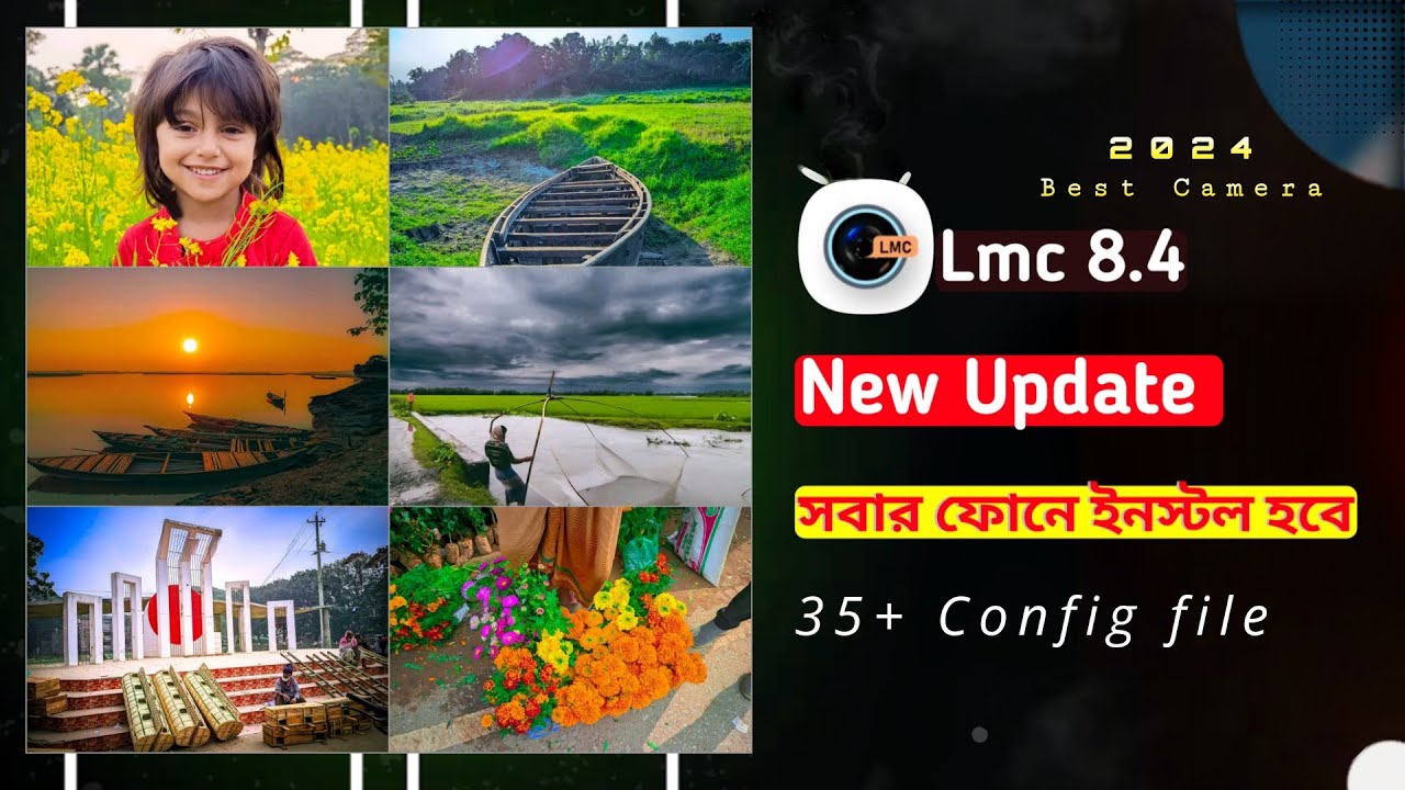 New Version ! Lmc 8.4 Camera With 35+ Config File A To Z Setup