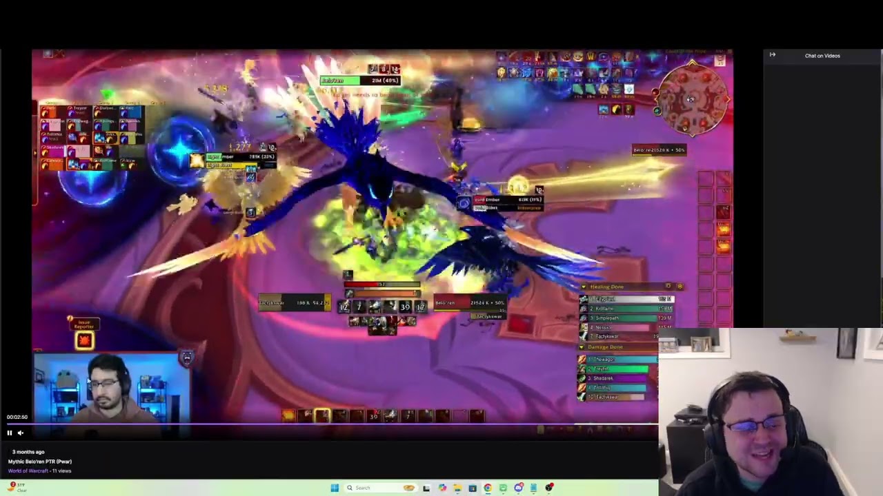 Belo'ren Beta Mythic/Heroic Guide