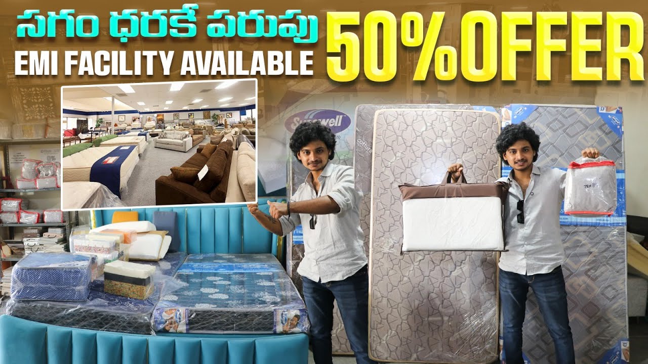 Best latex Mattress Manufacturer in Hyderabad | Sofa Manufacturer Surewell Mattress | EMI Facility👍