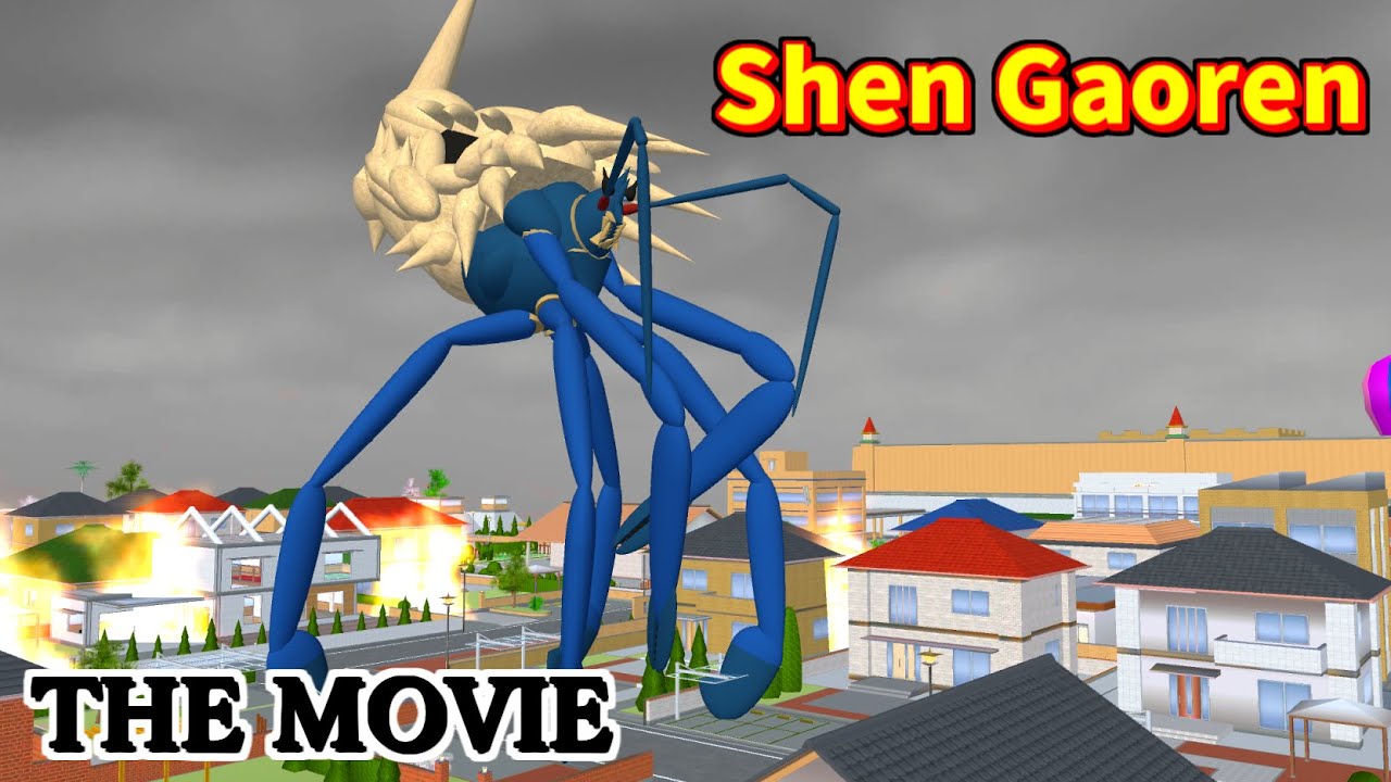 【サクラスクールシミュレーター　THE MOVIE】『進撃の巨大蟹シェンガオレン』Attack on giant crab Shen Gaoren