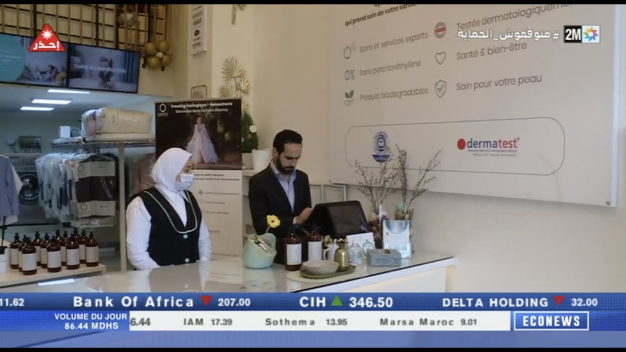 Découvrez CLEANZY, 1er de réseau de franchise de pressings écologiques au Maroc