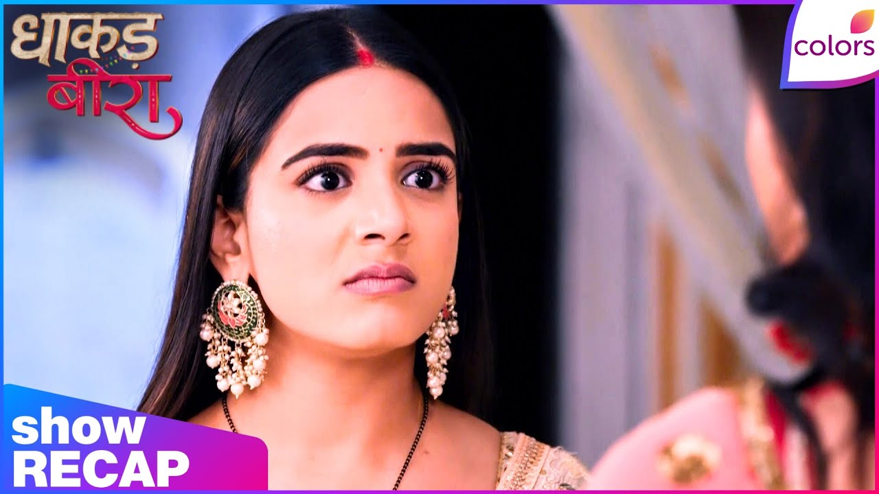 Dhaakad Beera | Ep. 104 | Kishmish Wants To Punish Dushyant | Recap | Colors TV