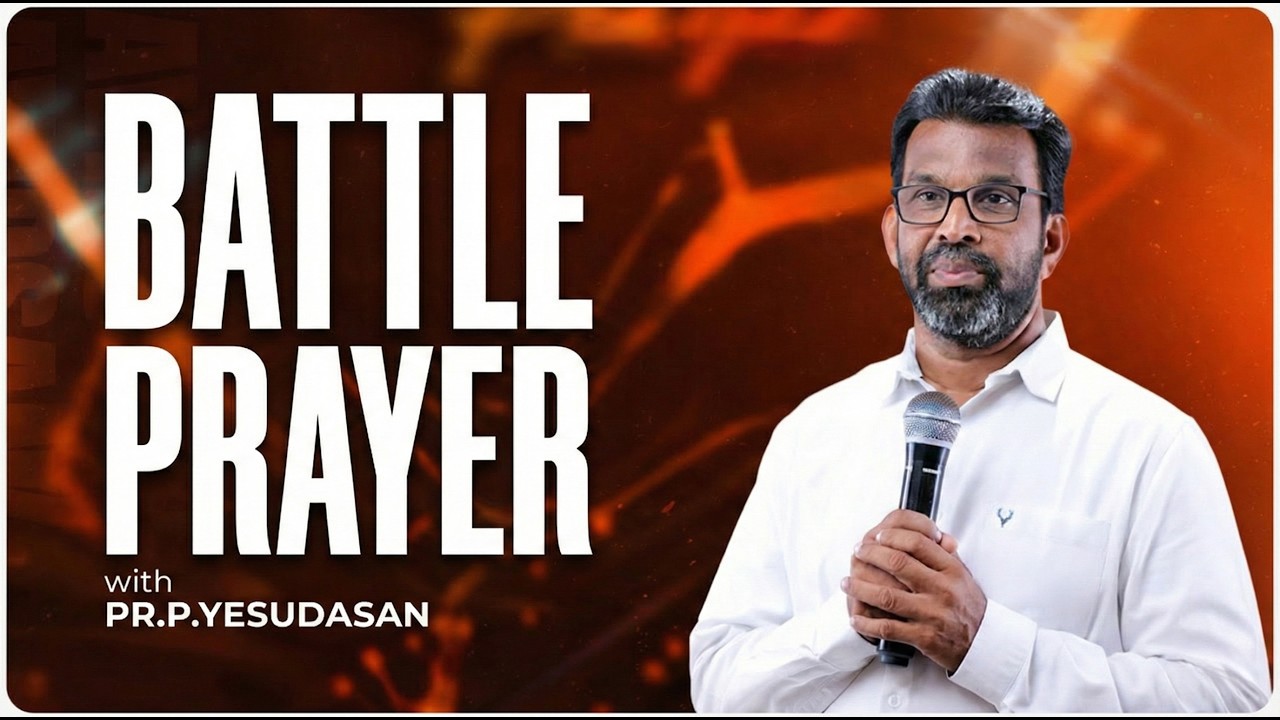 🔴 BATTLE PRAYER | 14 FEB 2026 l PR.P.YESUDASAN l HORIZONTAL l JSC ANANTHAN NAGER #praisetv