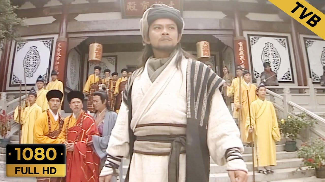 反派圍攻少林囂張無比，哪料功夫小子從天而降，直接全干翻！ 🔥 武俠 | KungFu #天龍八部 #黃日華 #陳浩民 #樊少皇