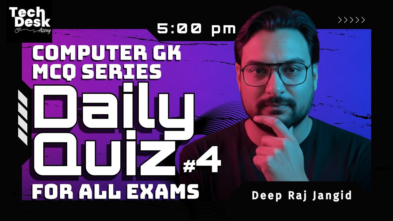 Daily Quiz 4 | Computer MCQs for all exam |  By Deepraj Jangid Sir