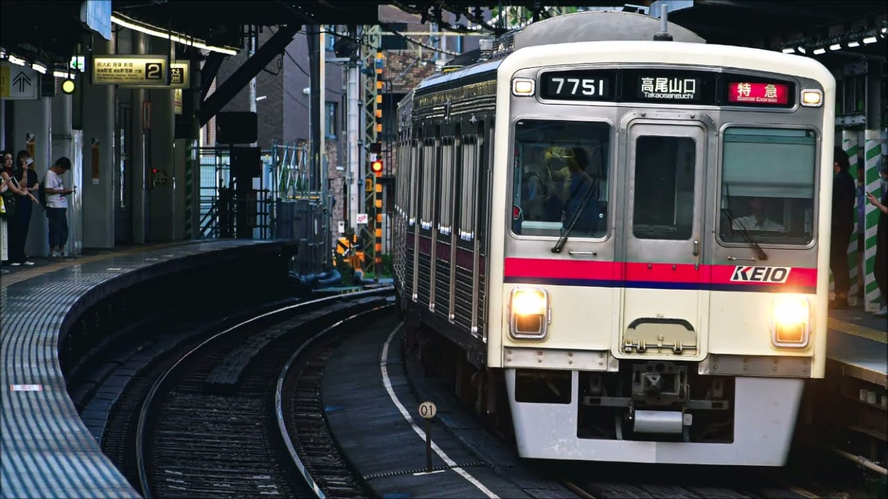 【走行音】京王7000系【特急】分倍河原→聖蹟桜ヶ丘