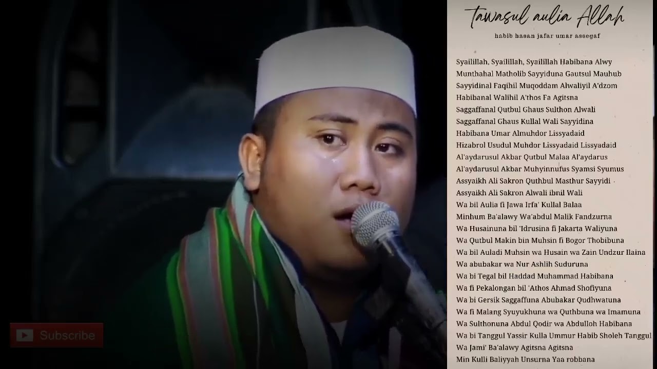 Ustadz Jamal Nurul Musthofa || Tawasul aulia Allah