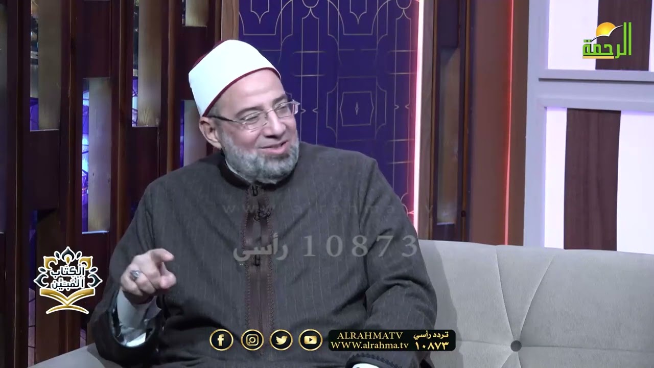 يا بني الكتاب المبين  أستاذ محمد السجيني و الدكتور بشير المحلاوي