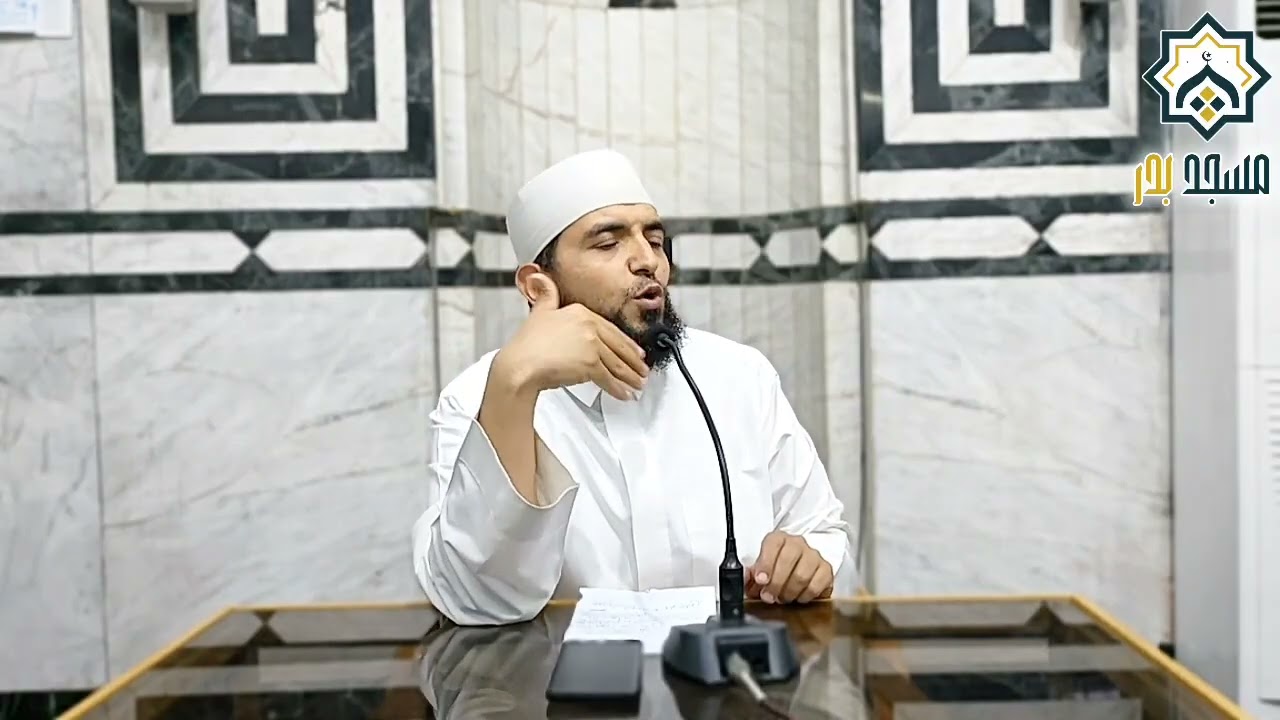 ٤٥ - شرح الأربعين النووية الحديث السابع و الثلاثون | الشيخ الدكتور محمد سليمان