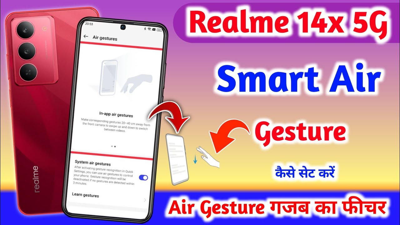 Realme 14x air gesture || Realme 14x air gesture setting || How to turn on Realme 14x air gesture ||