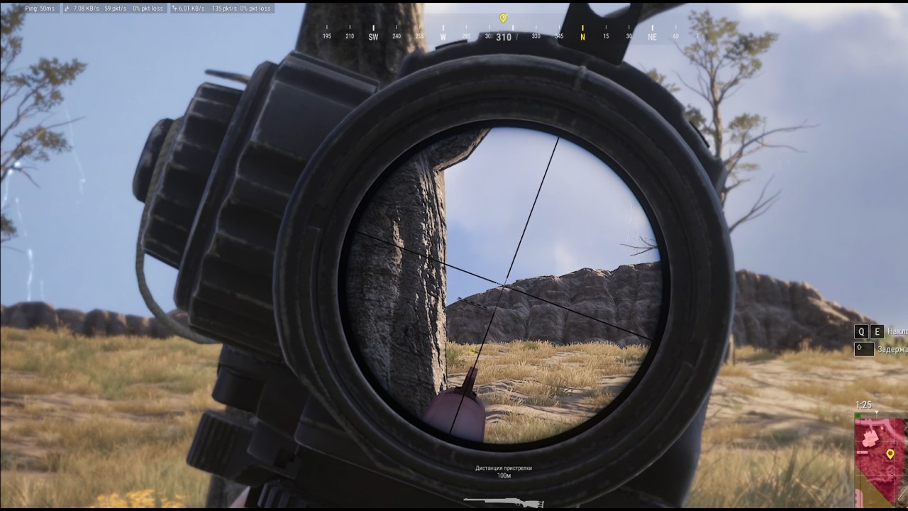 PUBG-дегі solo ойын режимі — аң аулау басталды🔥 - #pubg #solo