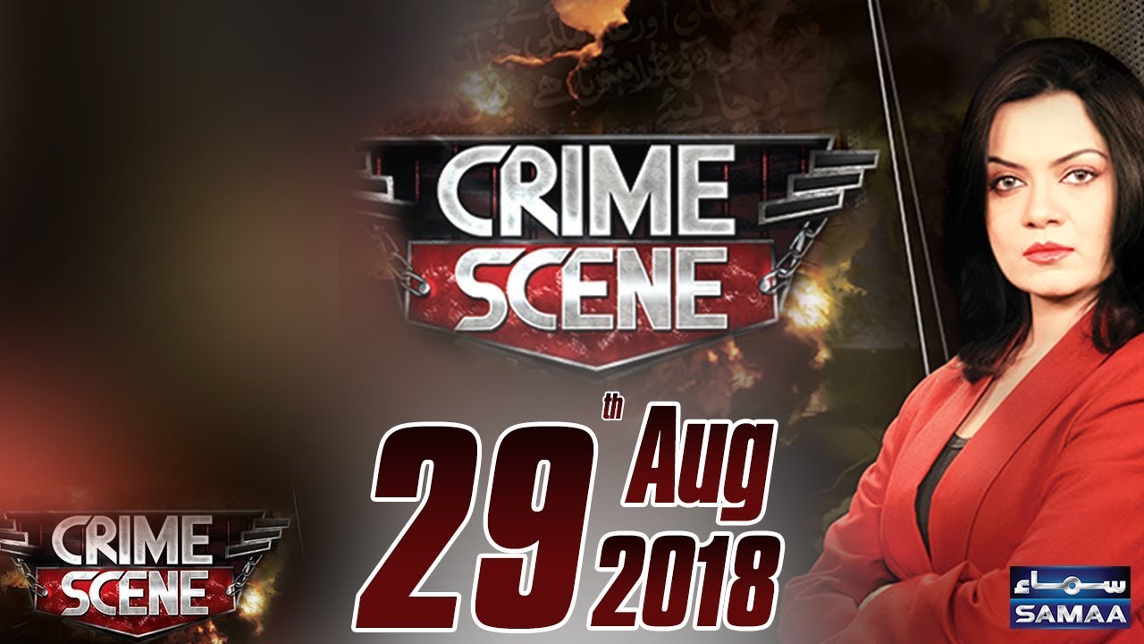 Bachon Par Tashadud | Crime Scene | Samaa TV | 29 August 2018