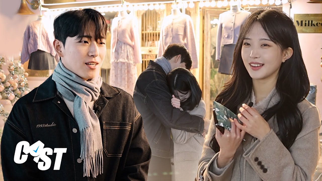 길거리 소개팅 EP.1 | 소개팅에서 이상형을 만난 여자의 반응