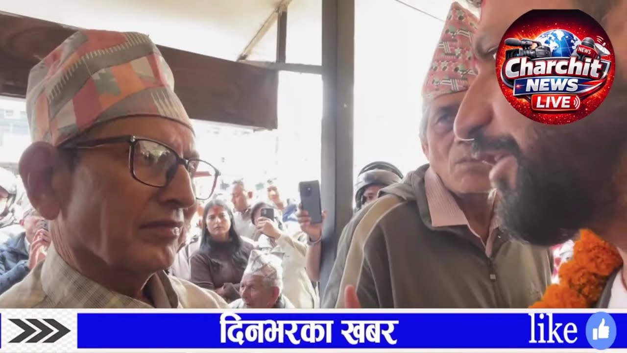 BBC Nepali Sewa, Fagun 4 | BBC Nepali Live | BBC Nepali Sewa live Today | BBC Nepali News Today