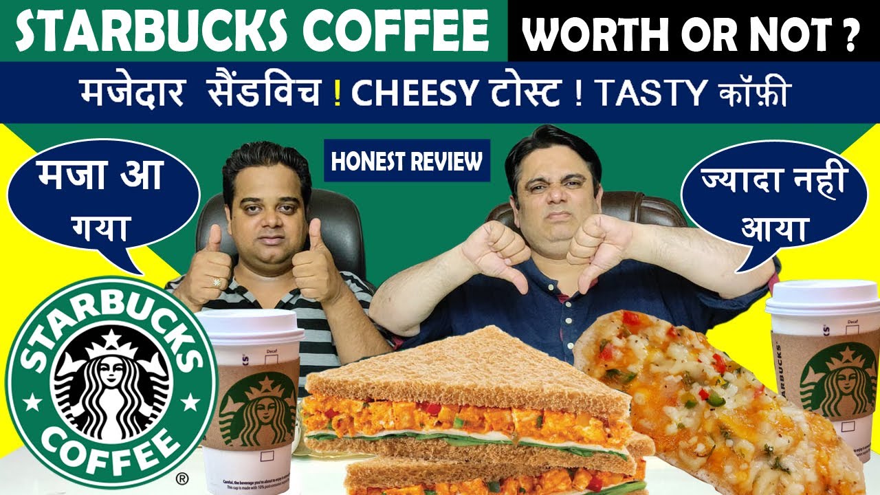 Starbucks Coffee Review !  Starbucks India Food Review ! Indian Food Vlogs ! Coffee India #starbucks