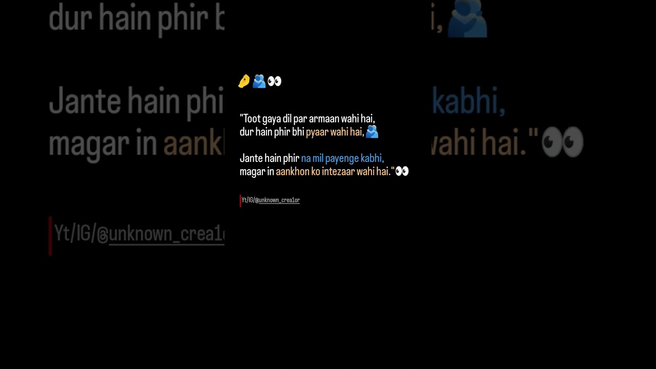 Toot Gaya Dil Par..💔🤌 