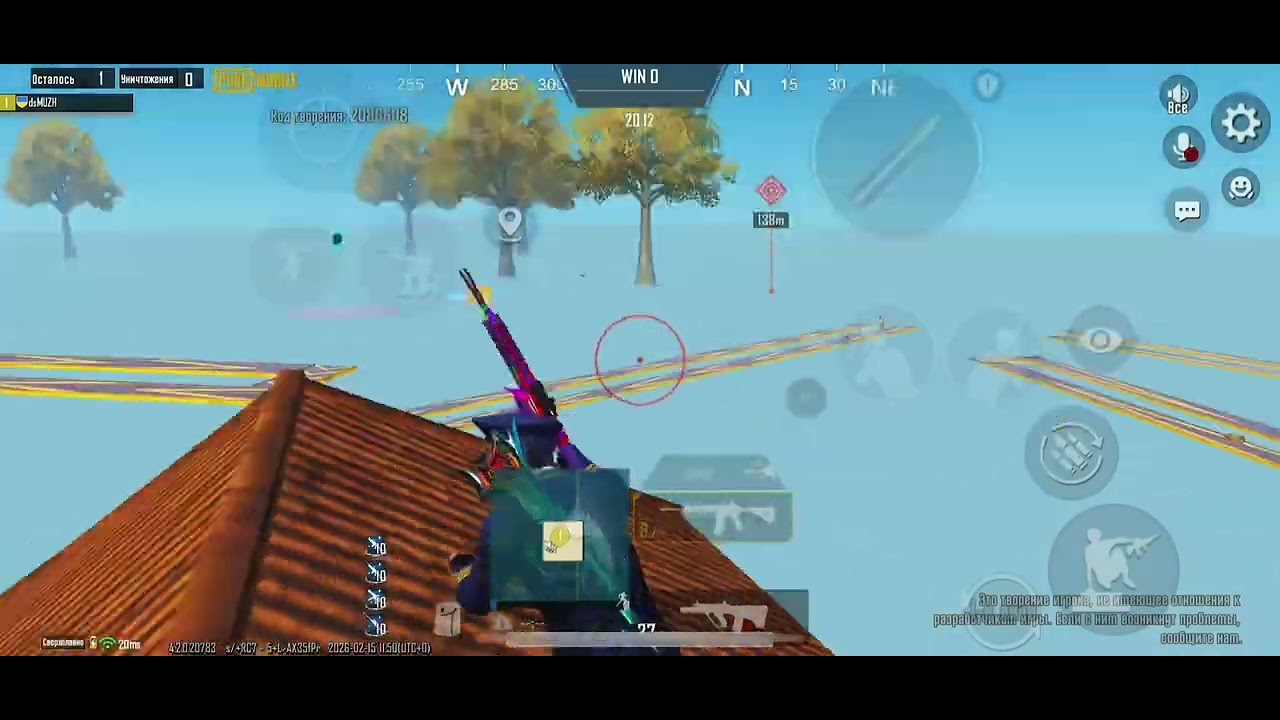 Первое видео с озвучкой🥶 #пубг #pubgmobile 