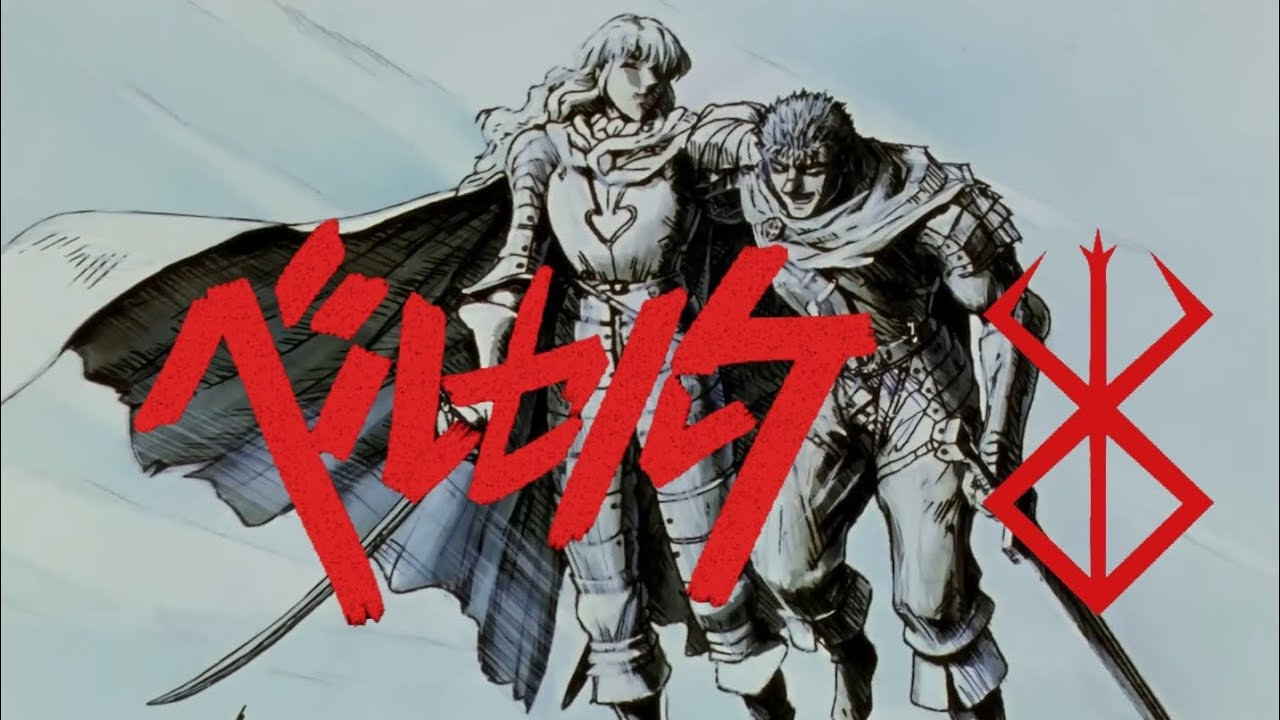 Berserk Eyes Without A Face Edit