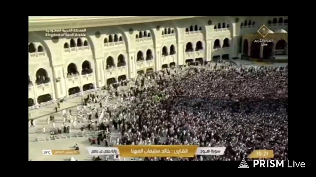 Live streaming of All Madena