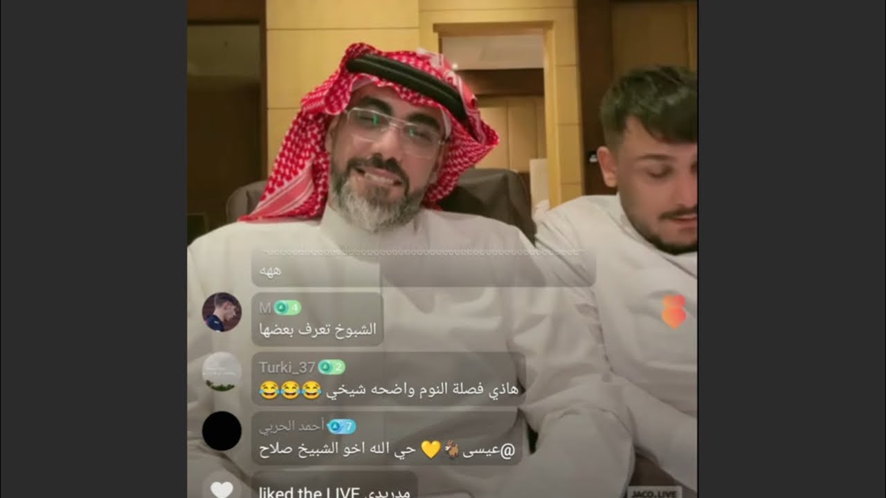 بث صلاح عناد 10/12