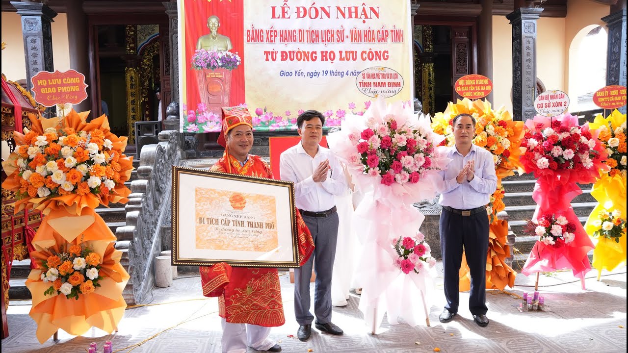 HỌ LƯU CÔNG GIAO YẾN ĐÓN BẰNG DTLSVH CẤP TỈNH 2025
