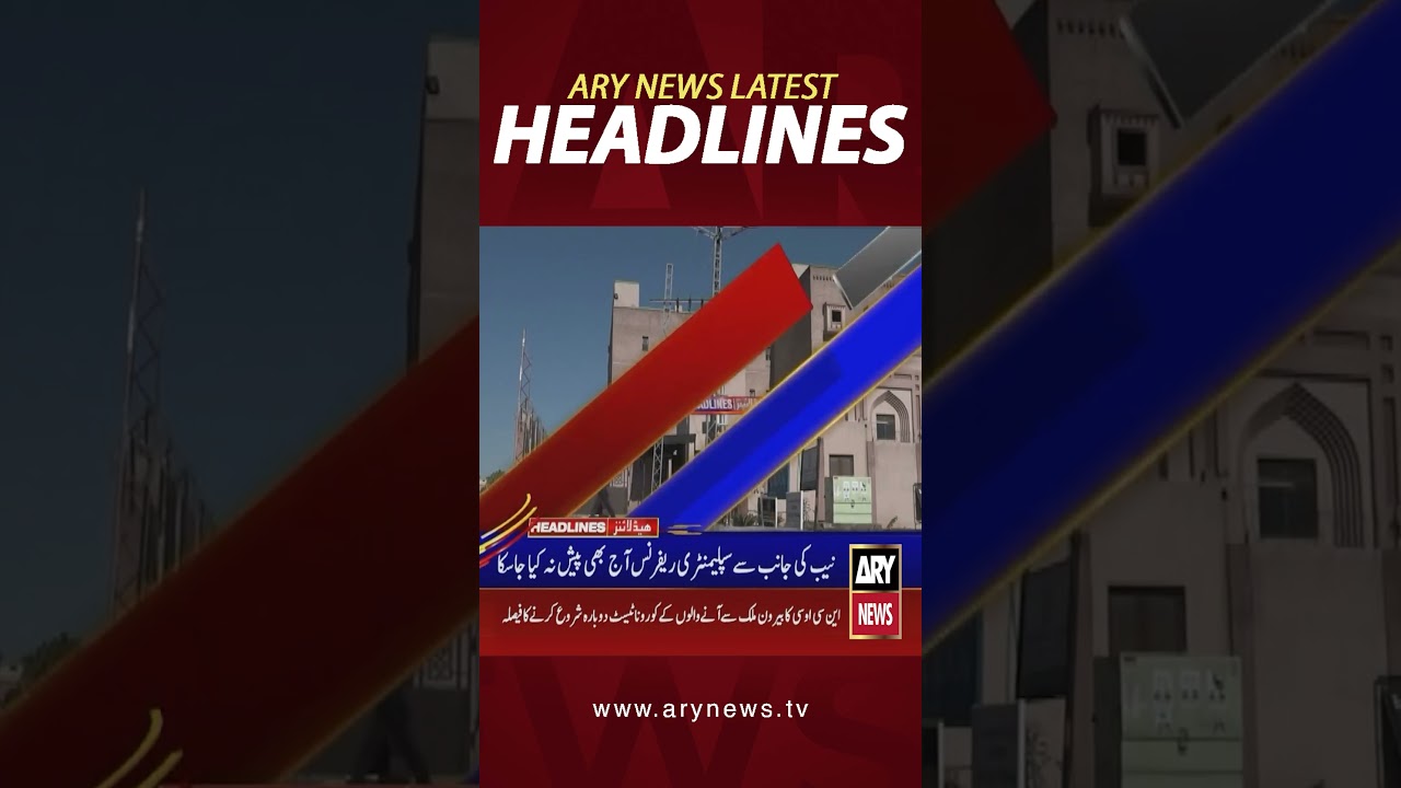 #12pmheadlines #arynews #headlines #lahorehighcourt #qazifaezisa #batsymbol #nominationpapers