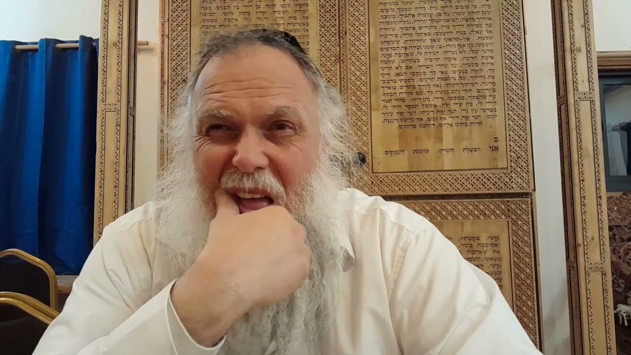 תקוני הזהר תיקון 18 חלק 16 מתוק מדבש תקסד-תקסז. הזוהר הקדוש כולל קבלה בת עין