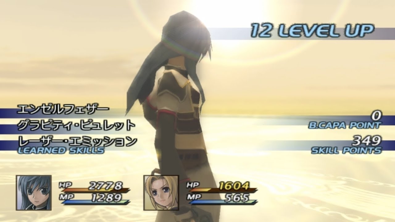 [スターオーシャン3][SO3]FDイセリア・クィーンとサッカーして遊ぶミラージュ＆マリア2018 version.[Ethereal Queen]