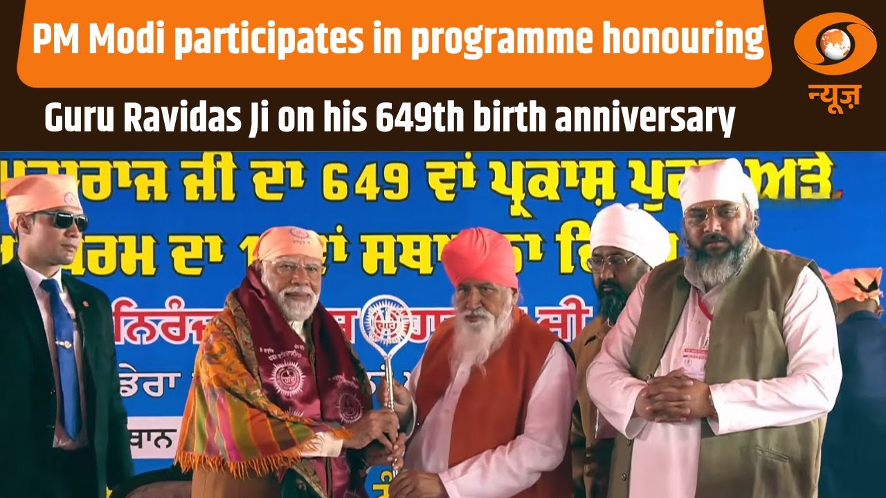 PM Modi participates in programme honouring Guru Ravidas Ji on his 649th birth anniversary