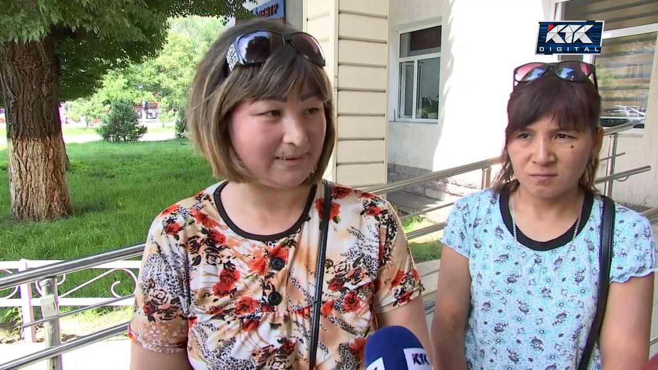 Дау-дамайсыз: Атаулы әлеуметтік көмек аламыз деп алданып қалған! Кім алдады?