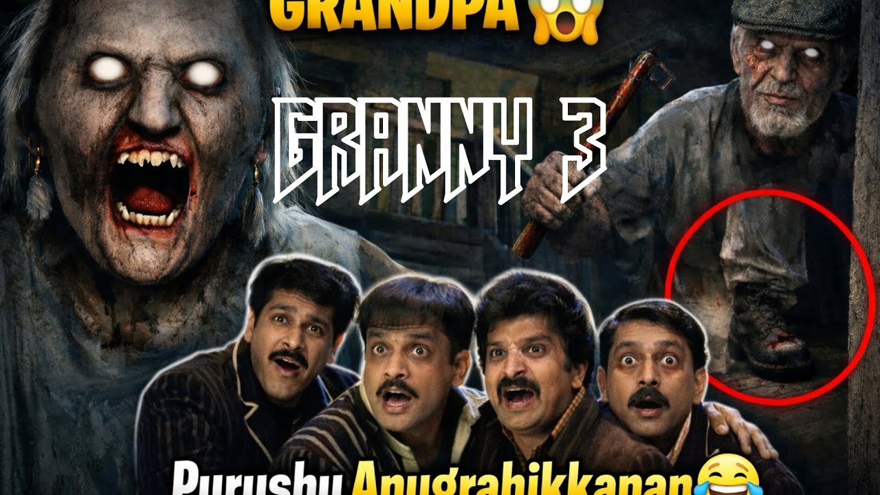 “Grandpa Suddenly Came 😱 Purushu Enne Anugrahikkanam 😂 | Granny 3 Malayalam”#exe#malayalamgaming