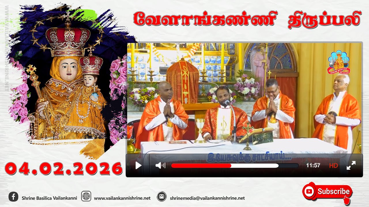 04 February 2026 @ 06:00 am Tamil Mass