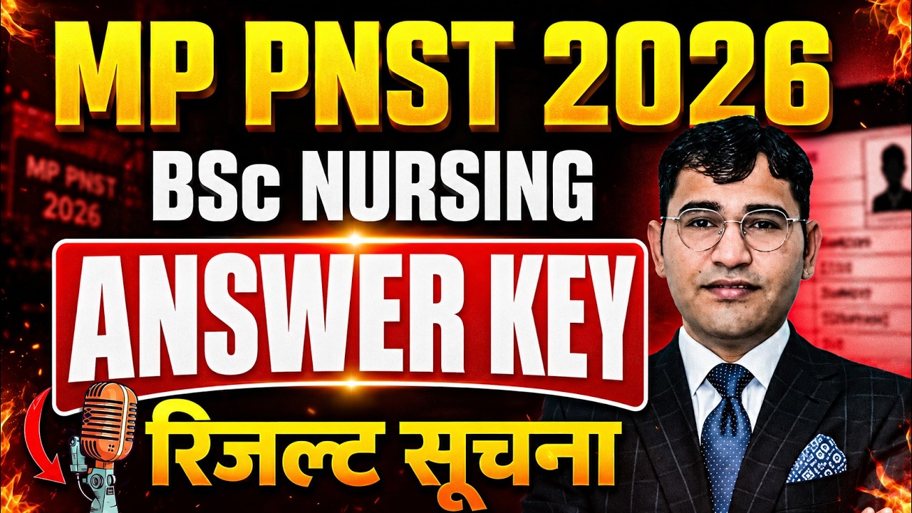 MP PNST 2026 Answer Key | MP Bsc Nursing 2026 Result Update | MP PNST 2026 Paper Review | Pnst 2026
