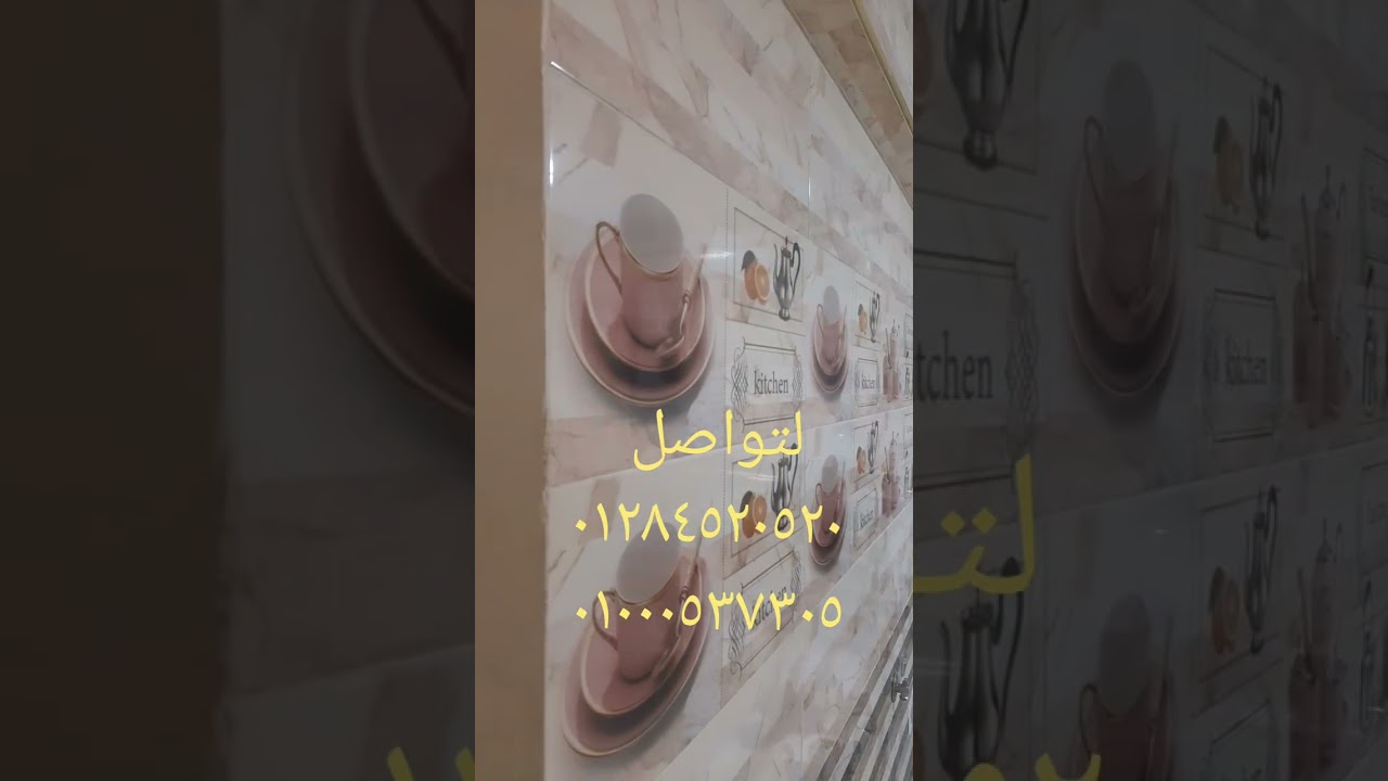 شقه للبيع فى شارع الزوبيرابن العوام متفرع من شارع اسكندريه مطروح العجمي اسكندريه كملت المرافق 