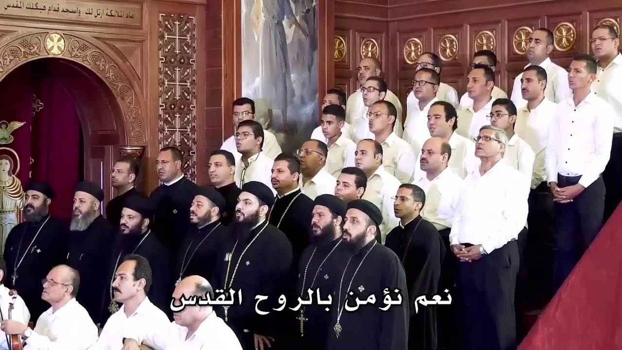 تسبحة نصف الليل ويوم الثلاثاء كاملة