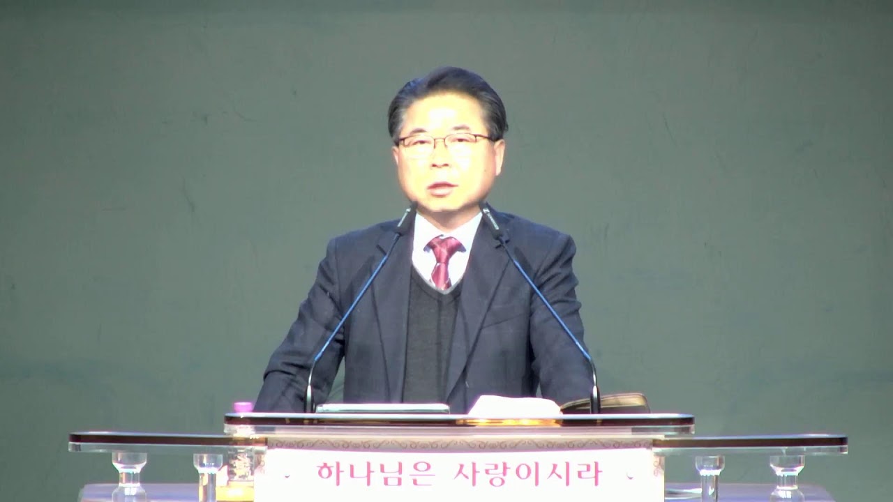[창조교회] 2026년 1월 19일 - 새벽예배
